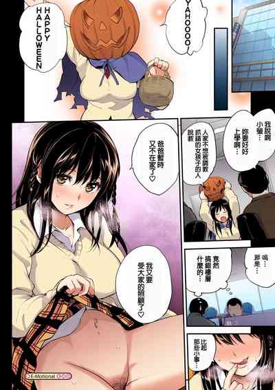第40页图