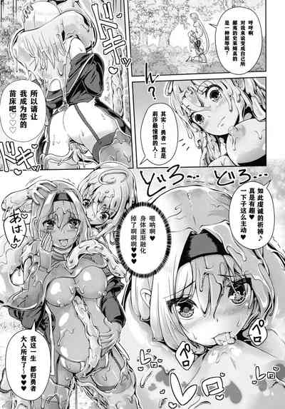 第16页图