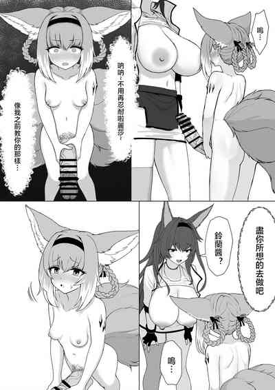 第28页 封面 - HaSM.cc