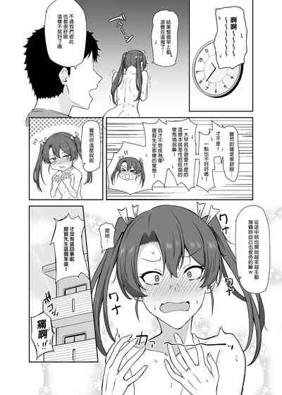 第24頁圖