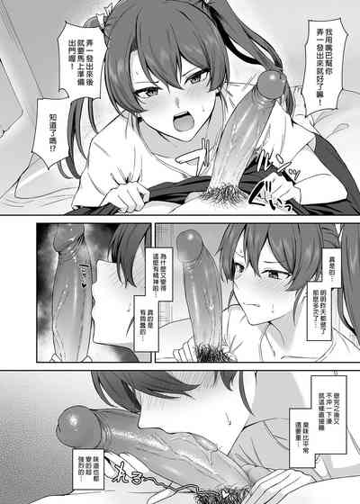 第8頁圖
