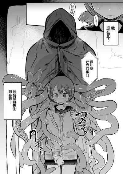 第4頁圖