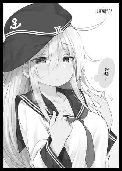 第24页图