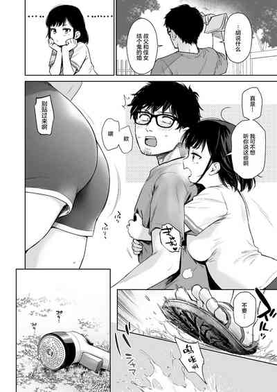 第16頁圖