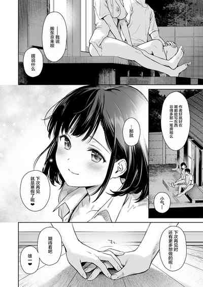第44頁圖