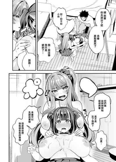 第40頁圖