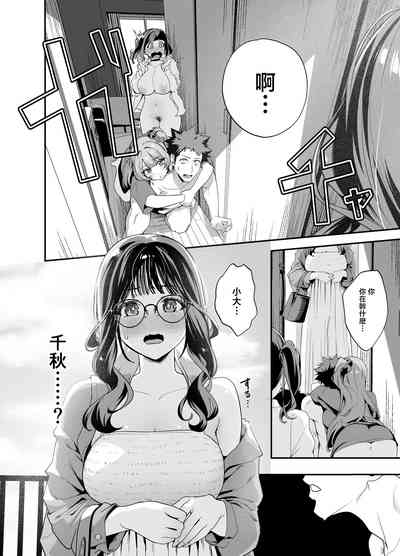 第76頁圖