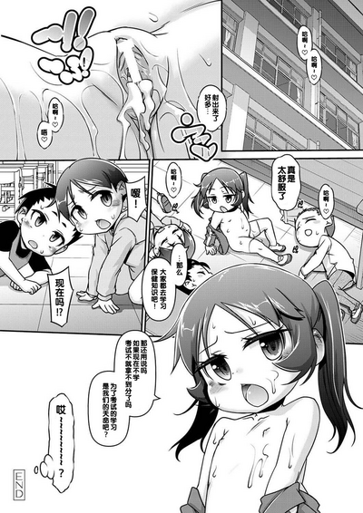 第20頁圖
