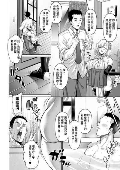 第4頁圖
