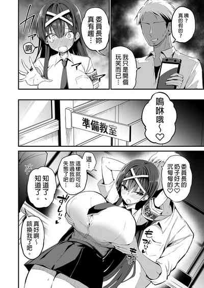 第16页图