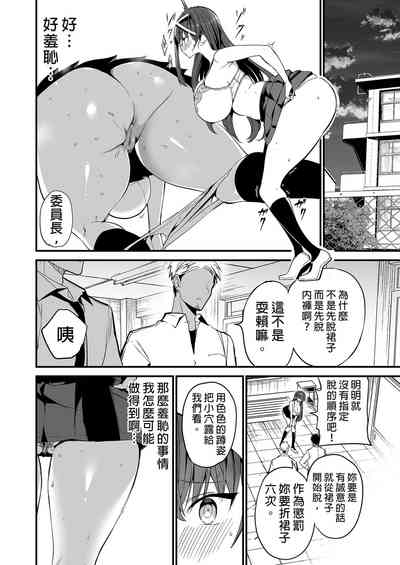 第20页图