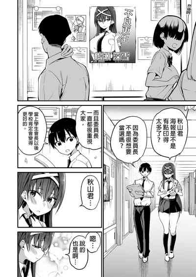 第40页图