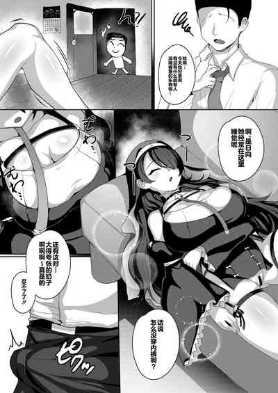 第12頁圖