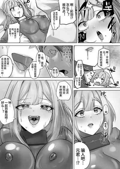 第24頁圖