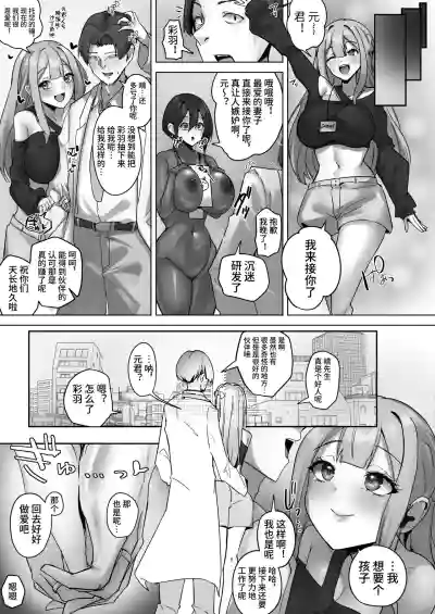 第28頁圖