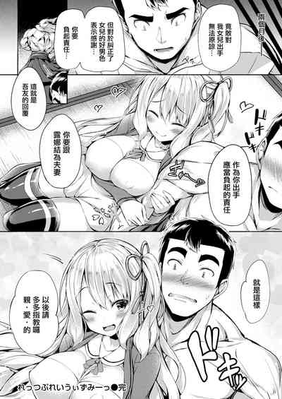第100页图