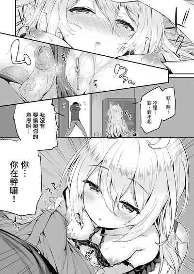 第108页图