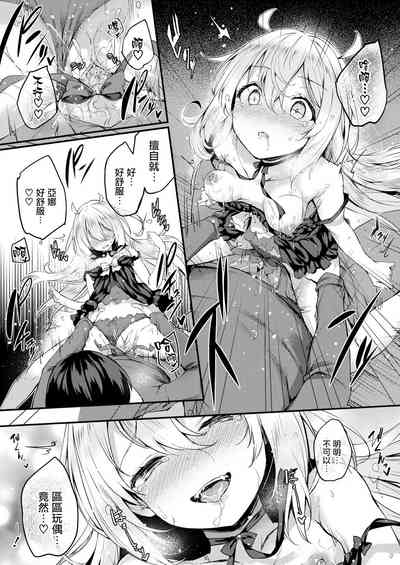 第116页图