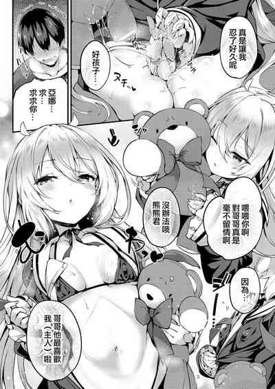 第120页图