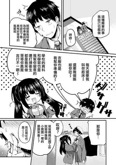 第124页图