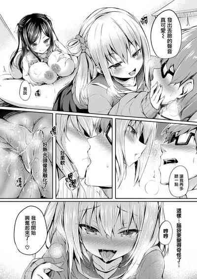 第12页图