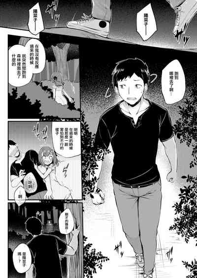 第144页图