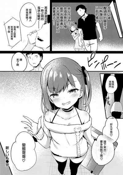 第160页图