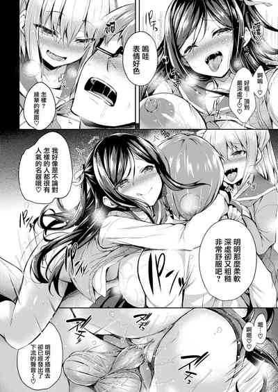第16页图