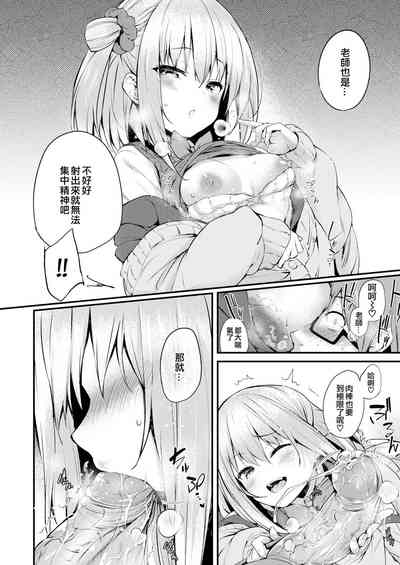 第44页图