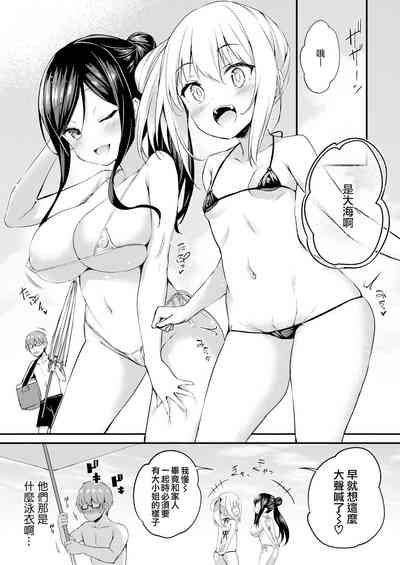 第60页图