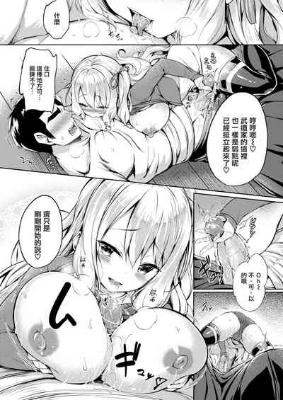 第92页图