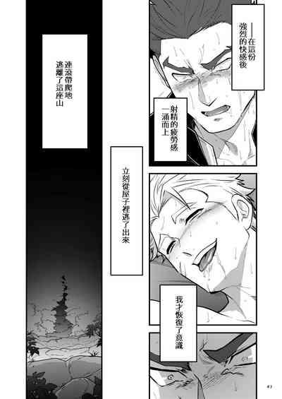 第28頁圖