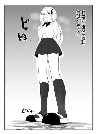 第4頁圖