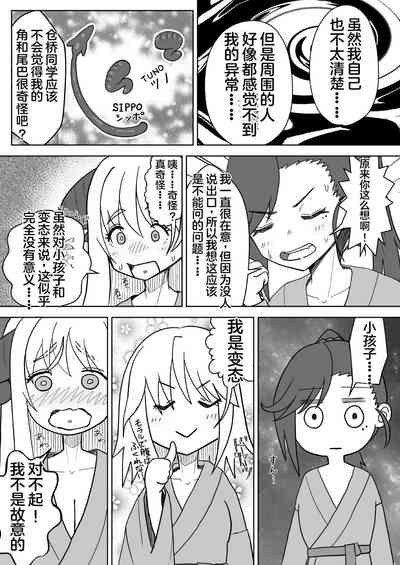 第24頁圖