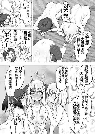 第28頁圖