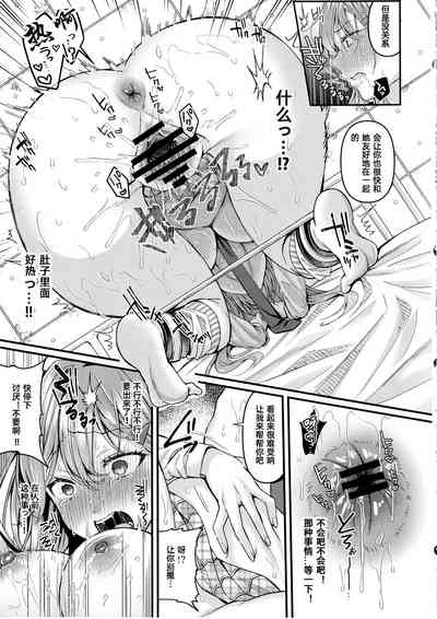 第12頁圖