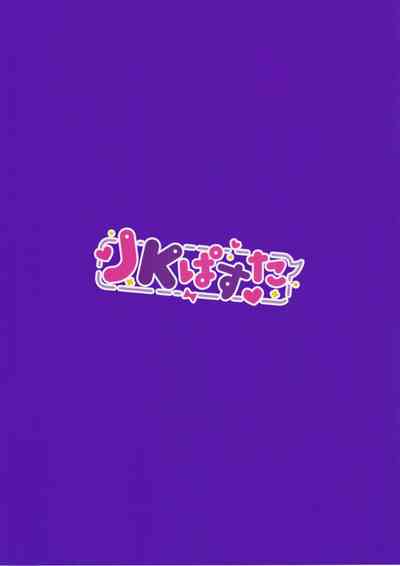 第32頁圖