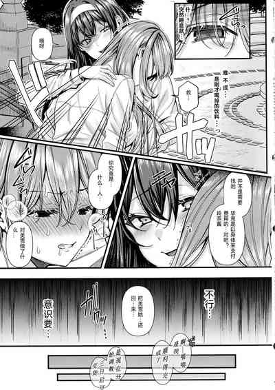 第8頁圖