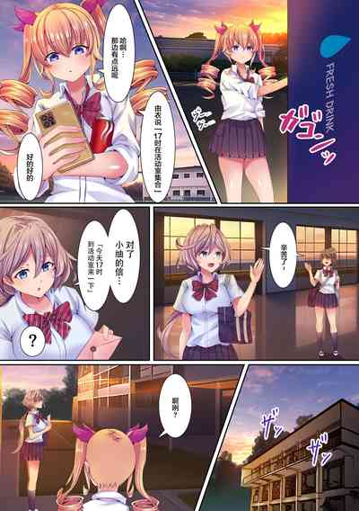第32頁圖