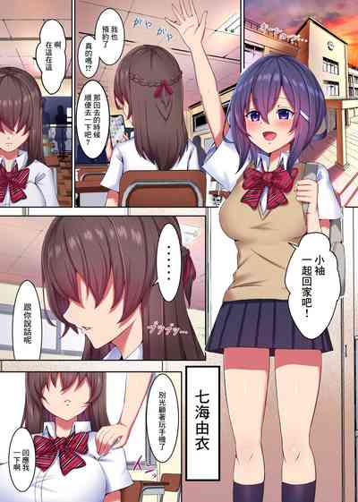 第4頁圖