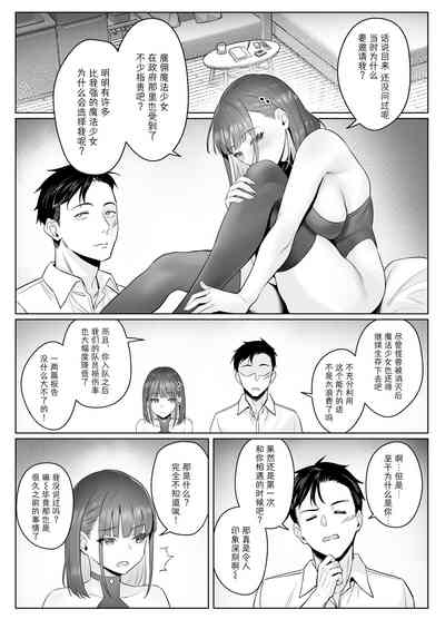 第32頁圖