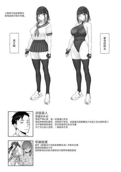 第36頁圖