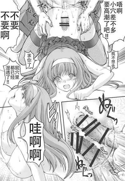 第48頁圖