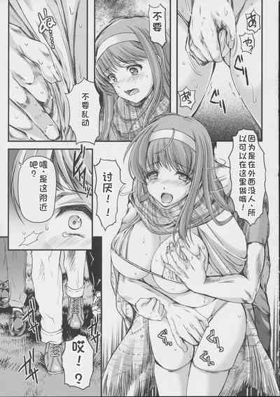 第60頁圖
