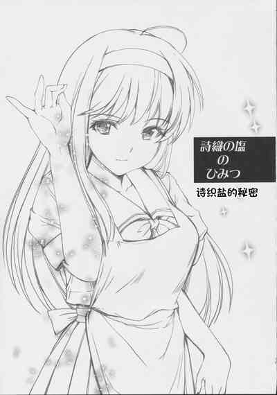 第84頁圖