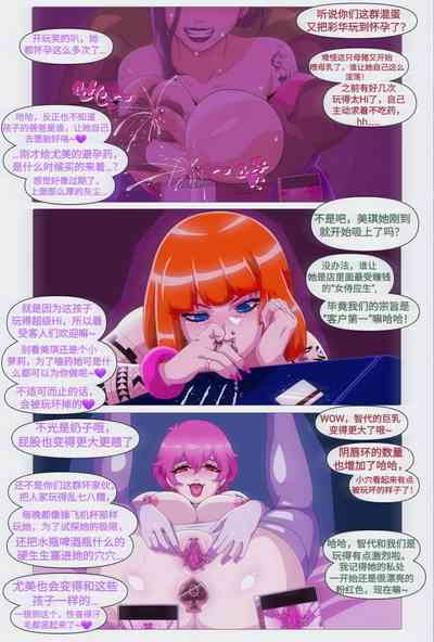 第4頁圖