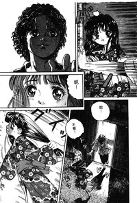 第120頁圖
