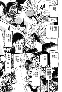 第140頁圖