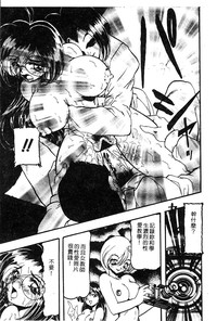 第144頁圖