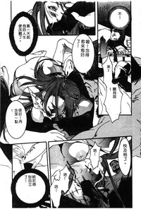 第48頁圖